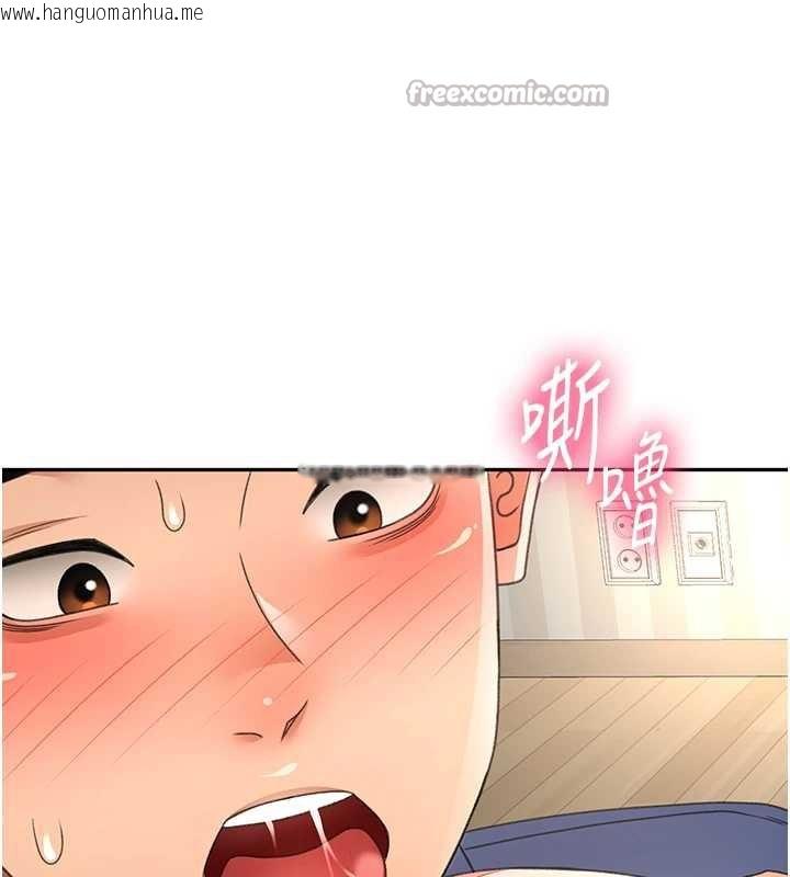 韩国漫画顶加套房的春天韩漫_顶加套房的春天-第37话-那里很脏，不要舔…在线免费阅读-韩国漫画-第70张图片