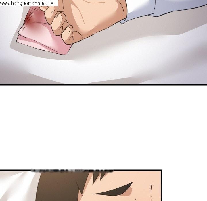 韩国漫画难缠姐妹偏要和我同居韩漫_难缠姐妹偏要和我同居-第63话在线免费阅读-韩国漫画-第64张图片