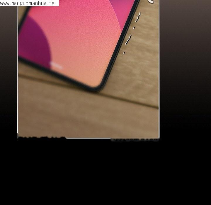 韩国漫画爱上你也好韩漫_爱上你也好-第33话在线免费阅读-韩国漫画-第200张图片