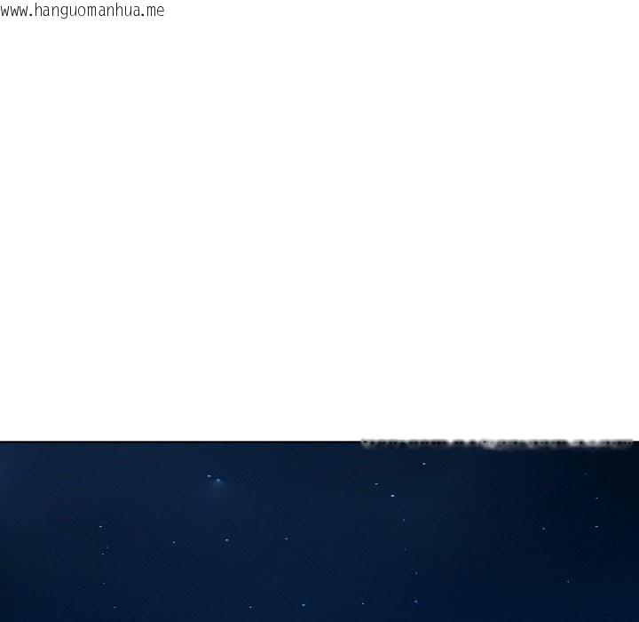 韩国漫画欲演越烈/捕捉美少女韩漫_欲演越烈/捕捉美少女-第9话在线免费阅读-韩国漫画-第21张图片