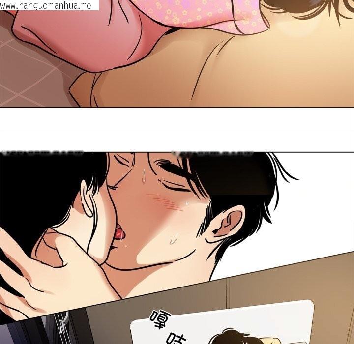 韩国漫画雪人韩漫_雪人-第22话在线免费阅读-韩国漫画-第37张图片