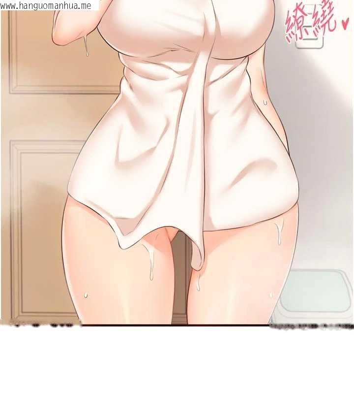 韩国漫画熟女自助餐韩漫_熟女自助餐-第56话-最有资格当正宫的人在线免费阅读-韩国漫画-第28张图片