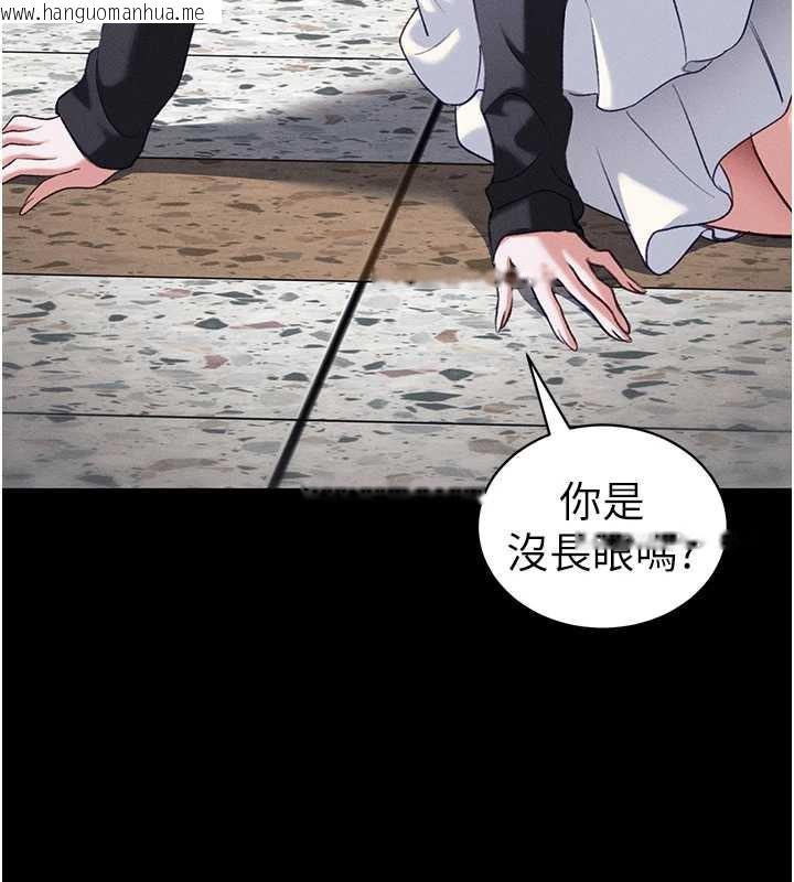 韩国漫画太妹攻略指南韩漫_太妹攻略指南-第41话-下一个目标:霸凌男的妹妹在线免费阅读-韩国漫画-第61张图片