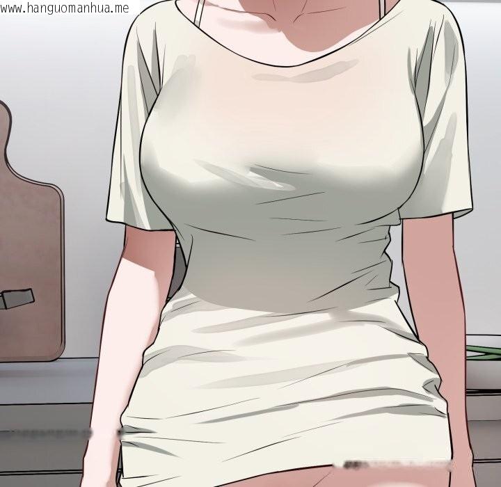 韩国漫画错位的星辰/今天也要加油韩漫_错位的星辰/今天也要加油-第14话在线免费阅读-韩国漫画-第106张图片