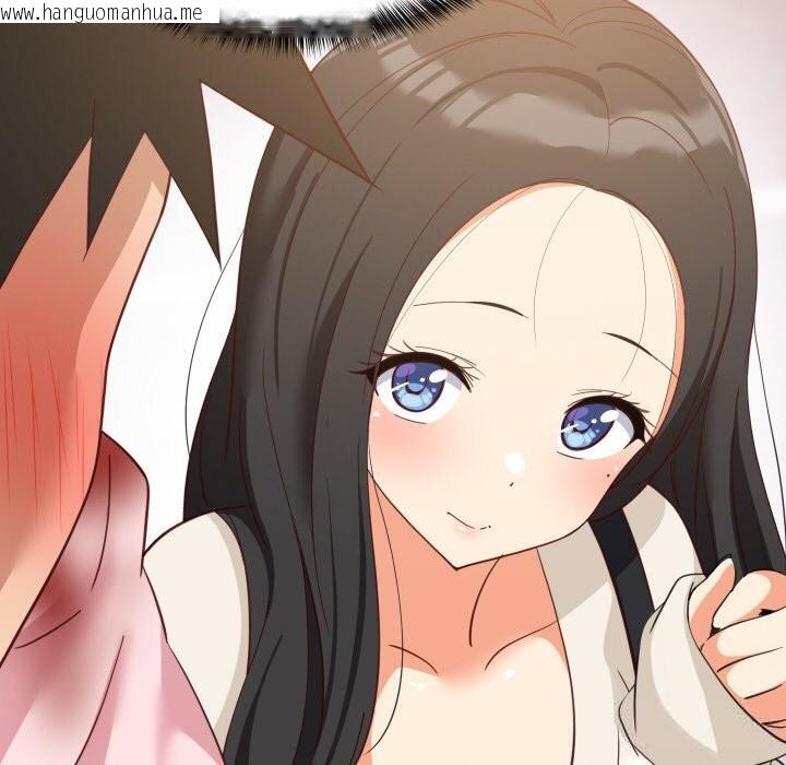 韩国漫画难缠姐妹偏要和我同居韩漫_难缠姐妹偏要和我同居-第63话在线免费阅读-韩国漫画-第40张图片