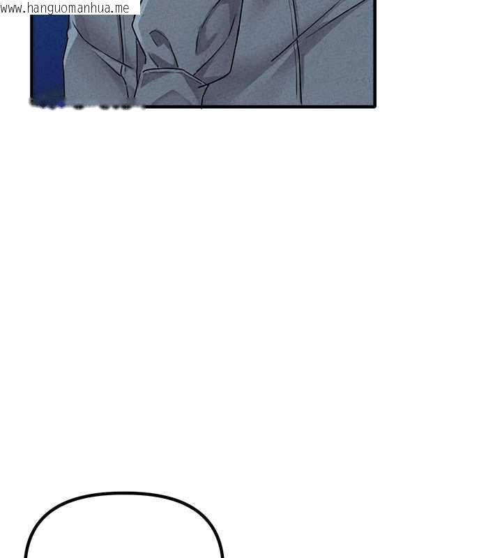 韩国漫画男人配额制韩漫_男人配额制-第15话-让风衣暴露女痴狂的男人在线免费阅读-韩国漫画-第55张图片