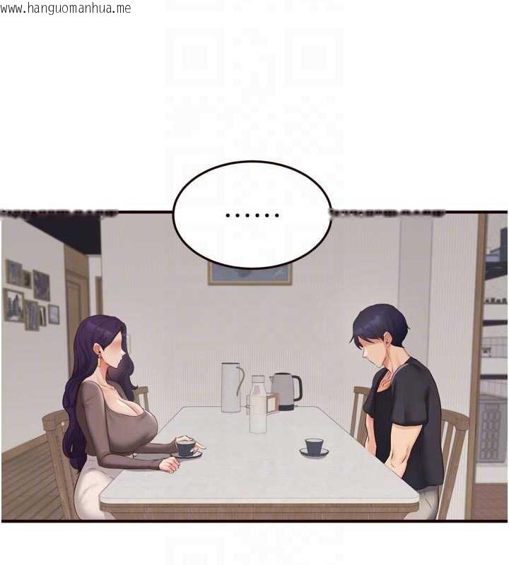 韩国漫画熟女自助餐韩漫_熟女自助餐-第56话-最有资格当正宫的人在线免费阅读-韩国漫画-第51张图片