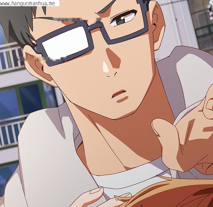 韩国漫画与众不同的兄妹/我家的掌上明珠韩漫_与众不同的兄妹/我家的掌上明珠-第15话在线免费阅读-韩国漫画-第44张图片