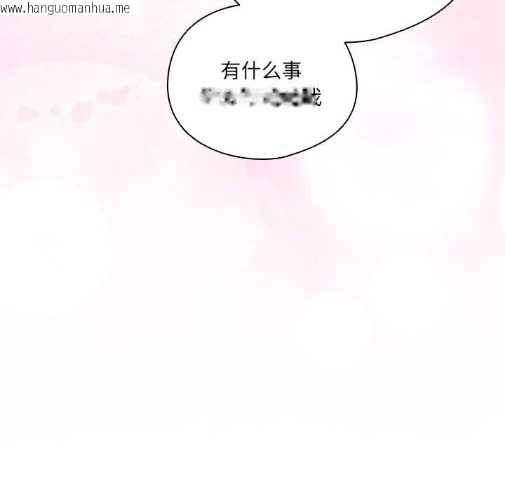 韩国漫画与众不同的兄妹/我家的掌上明珠韩漫_与众不同的兄妹/我家的掌上明珠-第15话在线免费阅读-韩国漫画-第49张图片