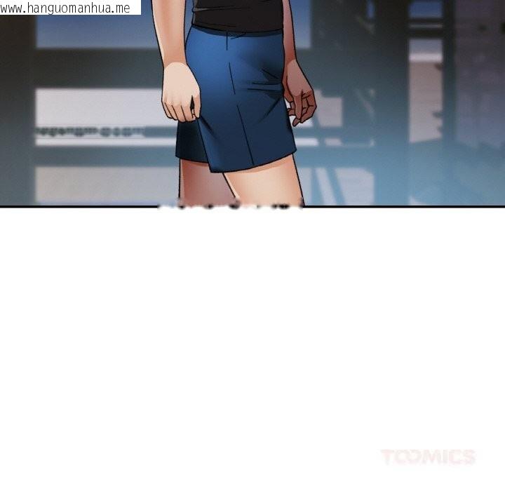 韩国漫画已嫁人的她韩漫_已嫁人的她-第46话在线免费阅读-韩国漫画-第30张图片