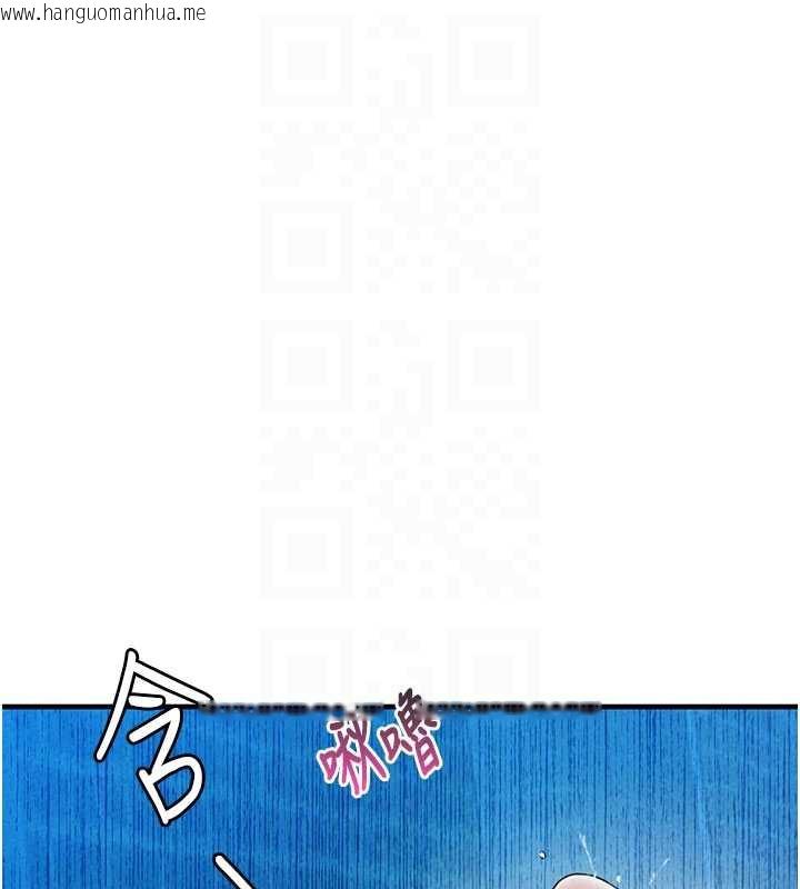 韩国漫画男人配额制韩漫_男人配额制-第15话-让风衣暴露女痴狂的男人在线免费阅读-韩国漫画-第100张图片