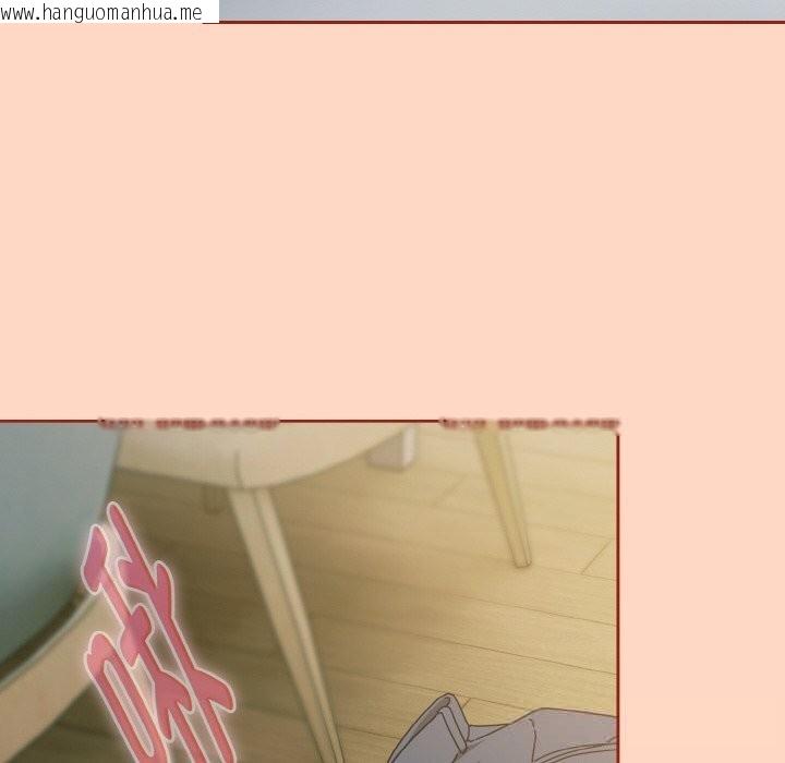 韩国漫画爱上你也好韩漫_爱上你也好-第33话在线免费阅读-韩国漫画-第152张图片