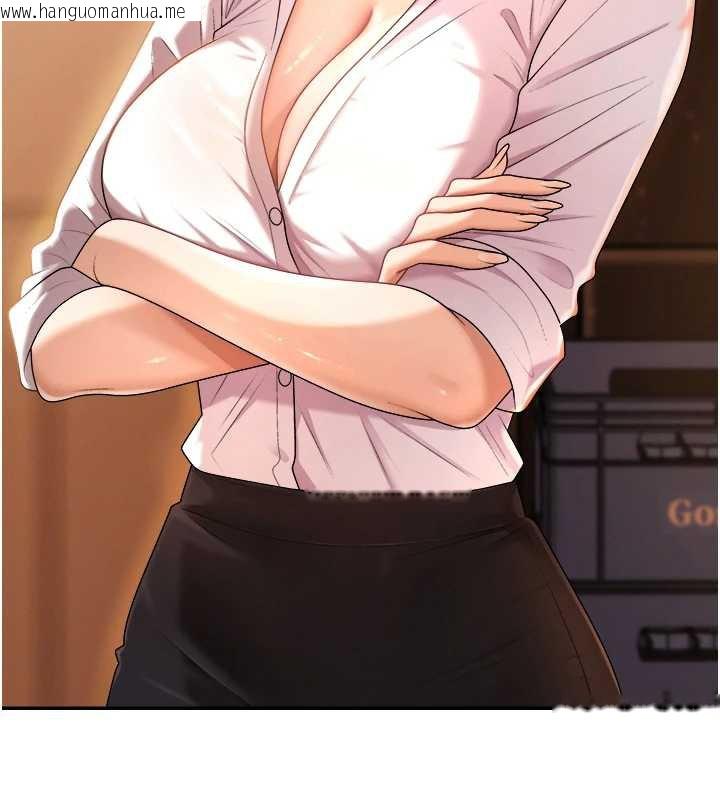 韩国漫画肉体审判韩漫_肉体审判-第21话-腿缝间的白浊液体在线免费阅读-韩国漫画-第138张图片