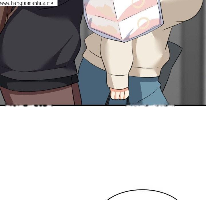 韩国漫画难缠姐妹偏要和我同居韩漫_难缠姐妹偏要和我同居-第63话在线免费阅读-韩国漫画-第86张图片