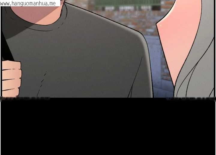 韩国漫画兄妹的秘密授课韩漫_兄妹的秘密授课-第77话-你朋友GG有18公分…在线免费阅读-韩国漫画-第82张图片