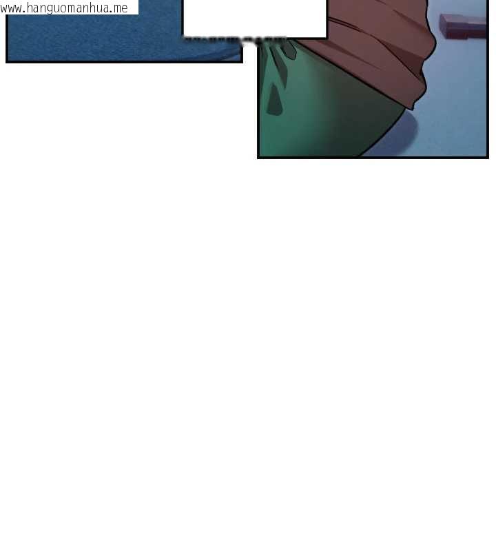 韩国漫画守护天使韩漫_守护天使-第51话-情侣装大作战在线免费阅读-韩国漫画-第79张图片