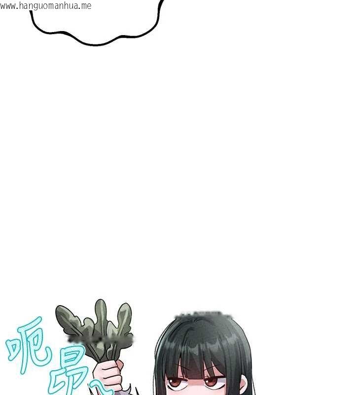 韩国漫画男人配额制韩漫_男人配额制-第15话-让风衣暴露女痴狂的男人在线免费阅读-韩国漫画-第47张图片