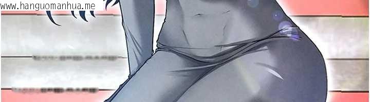 韩国漫画足球型男脱单指南韩漫_足球型男脱单指南-第32话-我会好好「疼爱」妳在线免费阅读-韩国漫画-第186张图片