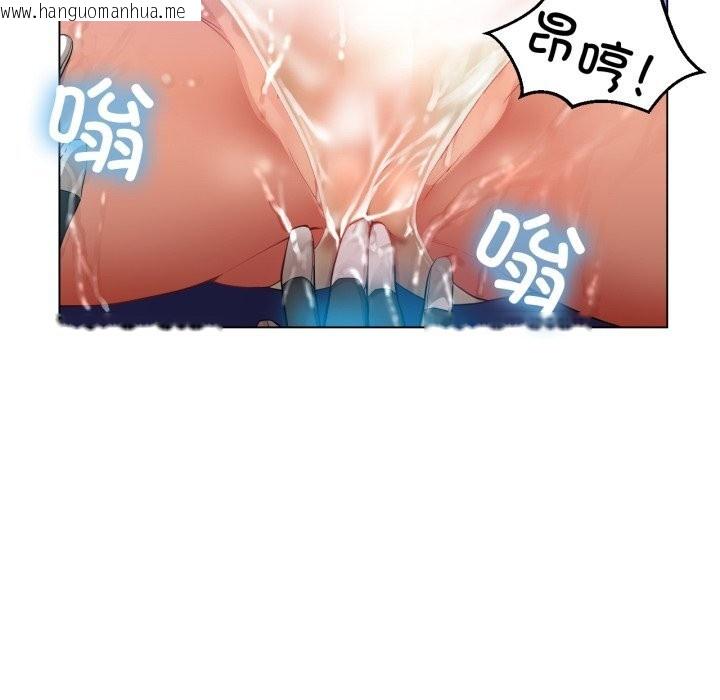 韩国漫画她的直播间韩漫_她的直播间-第30话在线免费阅读-韩国漫画-第73张图片