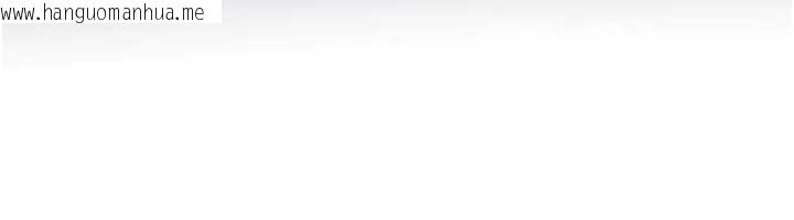 韩国漫画足球型男脱单指南韩漫_足球型男脱单指南-第32话-我会好好「疼爱」妳在线免费阅读-韩国漫画-第192张图片