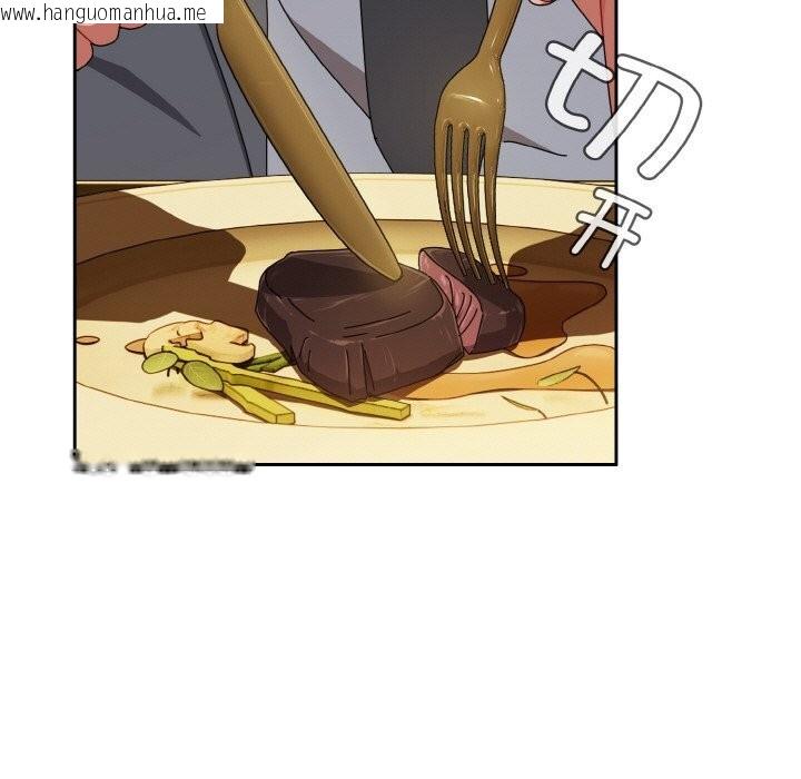 韩国漫画爱上你也好韩漫_爱上你也好-第33话在线免费阅读-韩国漫画-第27张图片