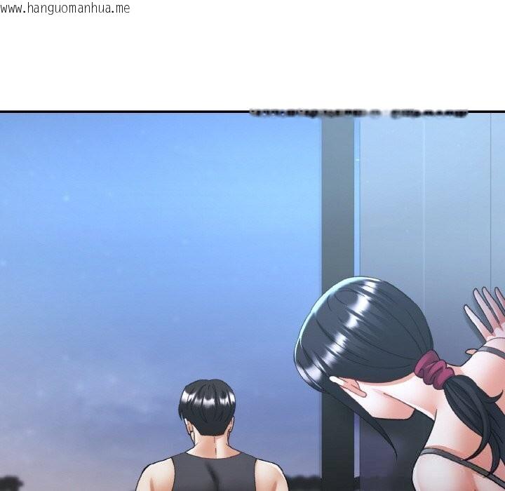 韩国漫画已嫁人的她韩漫_已嫁人的她-第46话在线免费阅读-韩国漫画-第31张图片