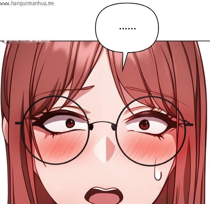 韩国漫画欲演越烈/捕捉美少女韩漫_欲演越烈/捕捉美少女-第9话在线免费阅读-韩国漫画-第138张图片