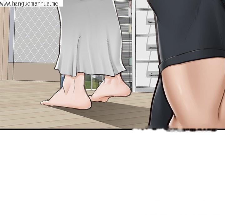 韩国漫画超导体觉醒/超导体大叔韩漫_超导体觉醒/超导体大叔-第7话在线免费阅读-韩国漫画-第93张图片