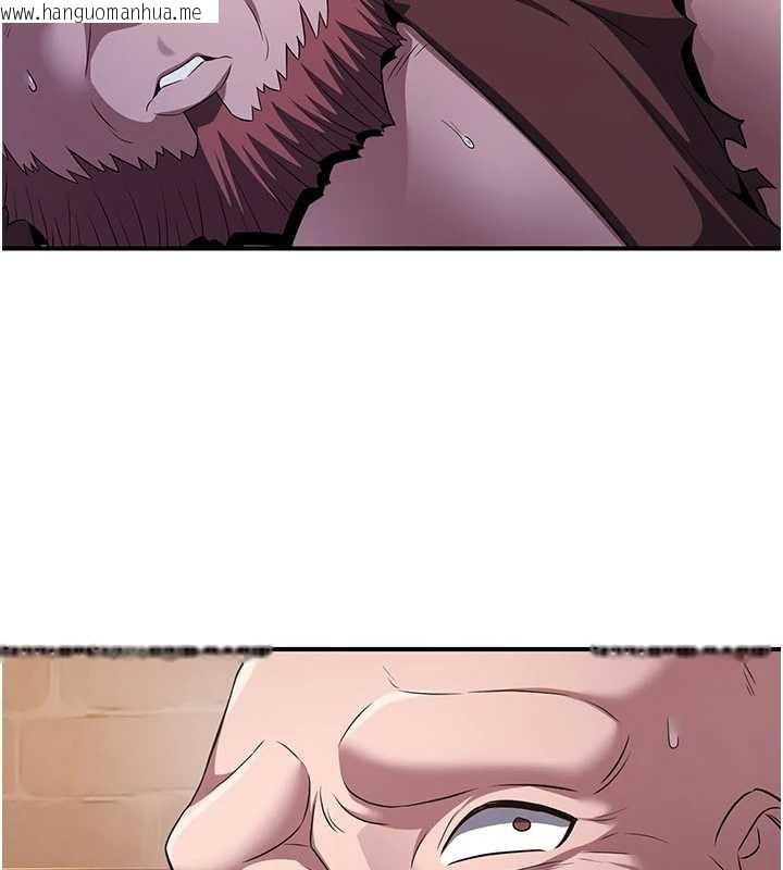 韩国漫画炼欲:色魔再临韩漫_炼欲:色魔再临-第10话-魔教鲍鲍就是不一样在线免费阅读-韩国漫画-第39张图片