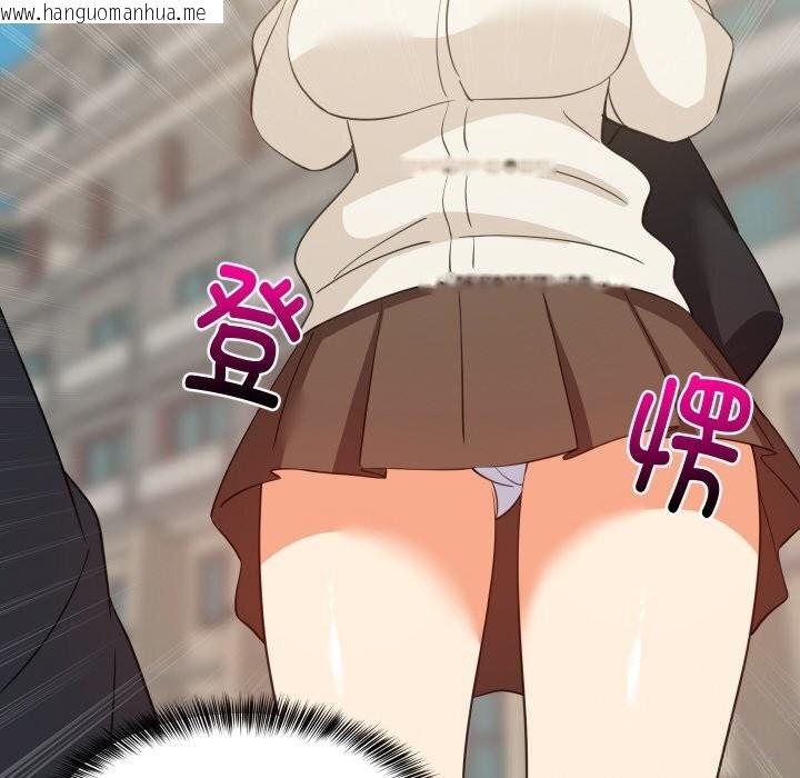 韩国漫画难缠姐妹偏要和我同居韩漫_难缠姐妹偏要和我同居-第63话在线免费阅读-韩国漫画-第14张图片