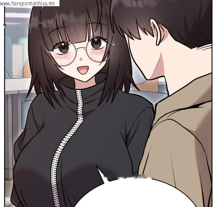 韩国漫画难言之秘韩漫_难言之秘-第19话在线免费阅读-韩国漫画-第104张图片