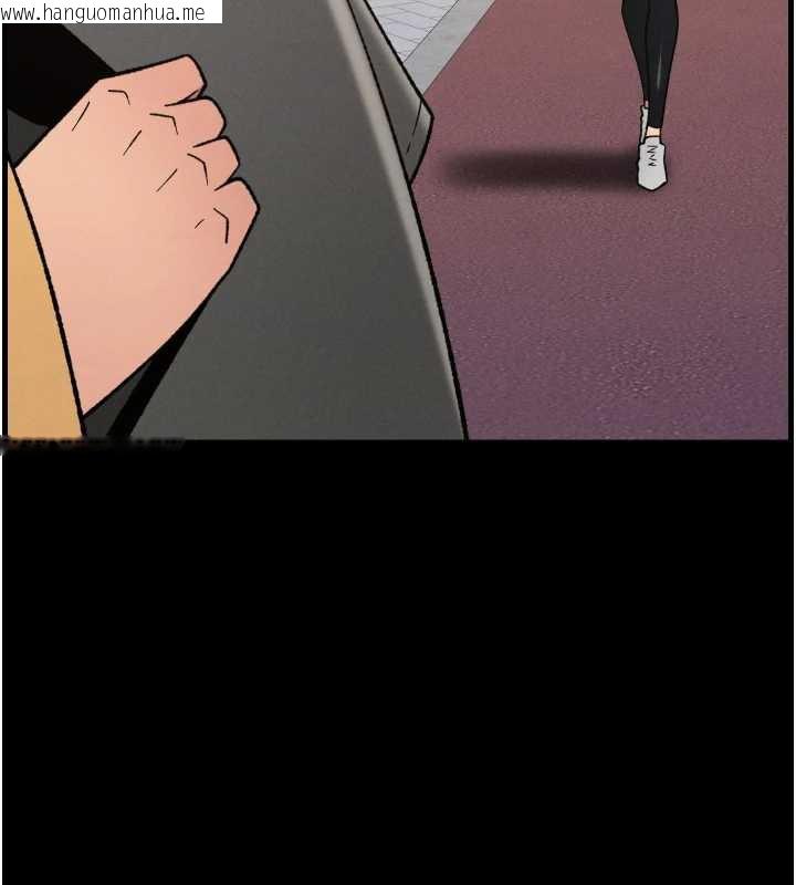 韩国漫画兄妹的秘密授课韩漫_兄妹的秘密授课-第77话-你朋友GG有18公分…在线免费阅读-韩国漫画-第75张图片