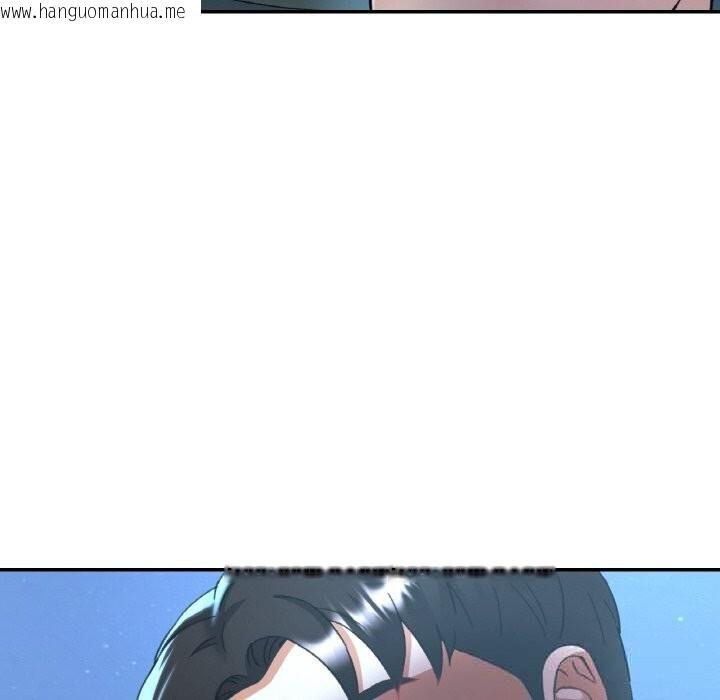 韩国漫画已嫁人的她韩漫_已嫁人的她-第46话在线免费阅读-韩国漫画-第53张图片