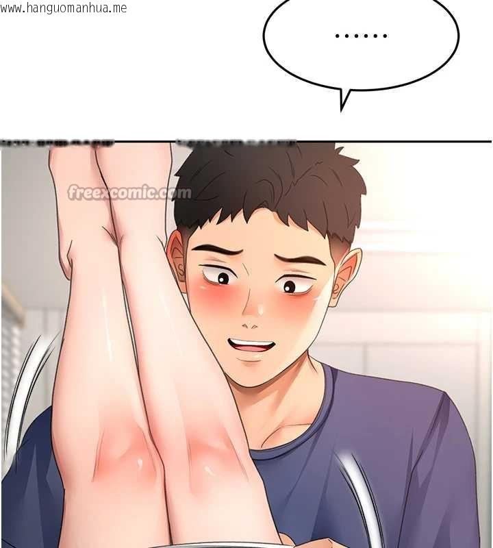 韩国漫画顶加套房的春天韩漫_顶加套房的春天-第37话-那里很脏，不要舔…在线免费阅读-韩国漫画-第84张图片