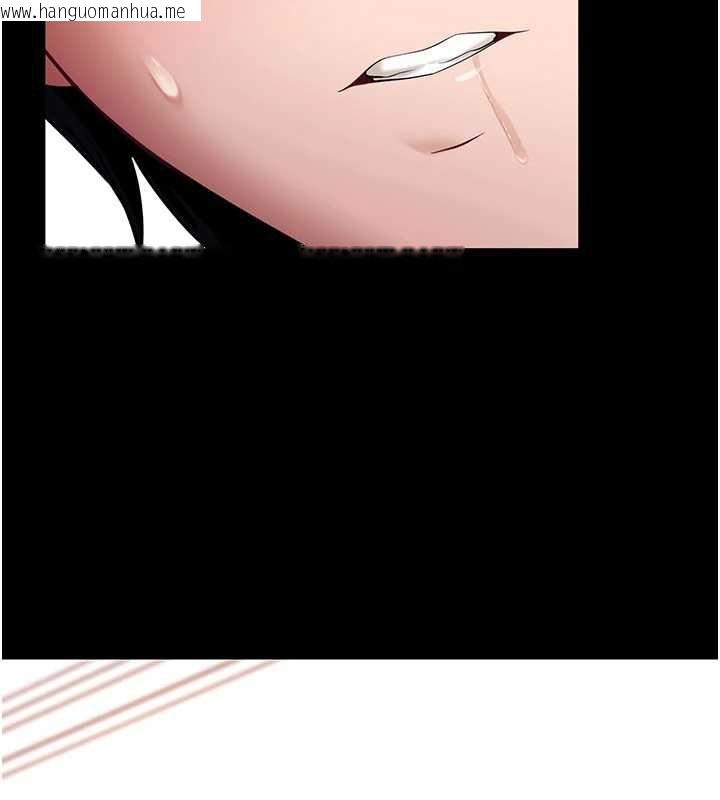 韩国漫画拜脱拜脱App韩漫_拜脱拜脱App-第33话-听说男生都喜欢这样在线免费阅读-韩国漫画-第5张图片