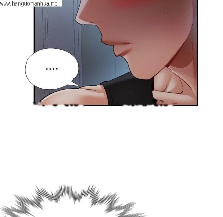 韩国漫画已嫁人的她韩漫_已嫁人的她-第46话在线免费阅读-韩国漫画-第23张图片