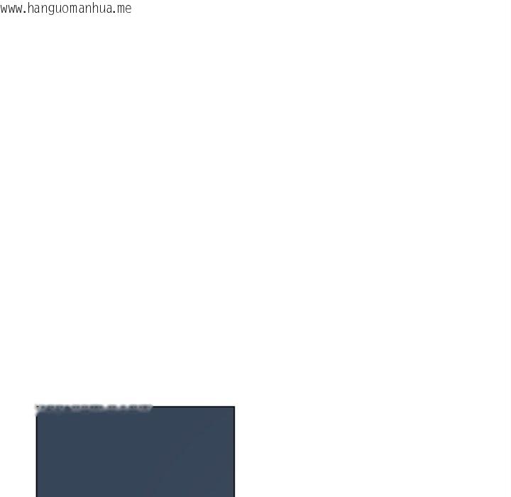 韩国漫画雪人韩漫_雪人-第22话在线免费阅读-韩国漫画-第47张图片