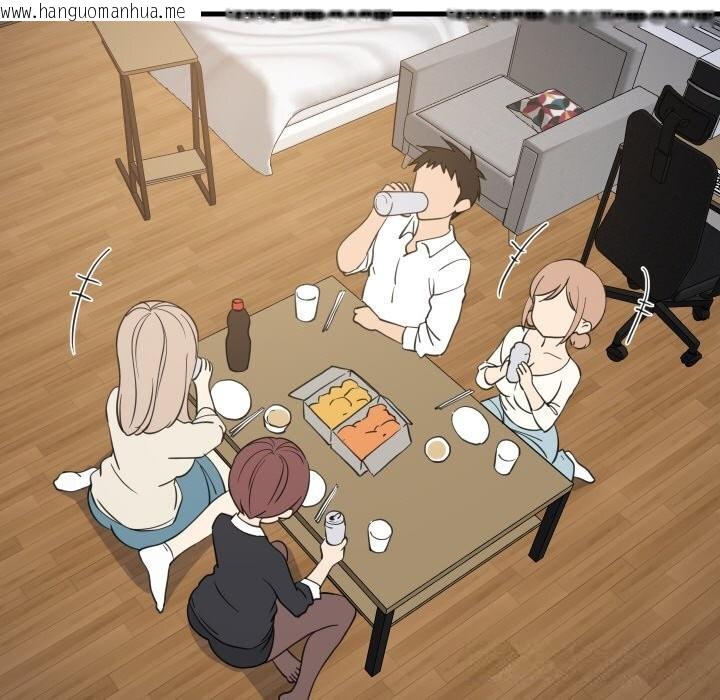 韩国漫画难缠姐妹偏要和我同居韩漫_难缠姐妹偏要和我同居-第63话在线免费阅读-韩国漫画-第98张图片