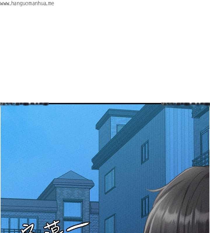 韩国漫画男人配额制韩漫_男人配额制-第15话-让风衣暴露女痴狂的男人在线免费阅读-韩国漫画-第1张图片