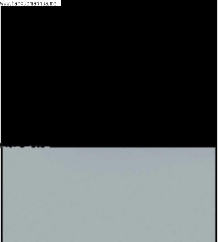 韩国漫画兄妹的秘密授课韩漫_兄妹的秘密授课-第77话-你朋友GG有18公分…在线免费阅读-韩国漫画-第139张图片