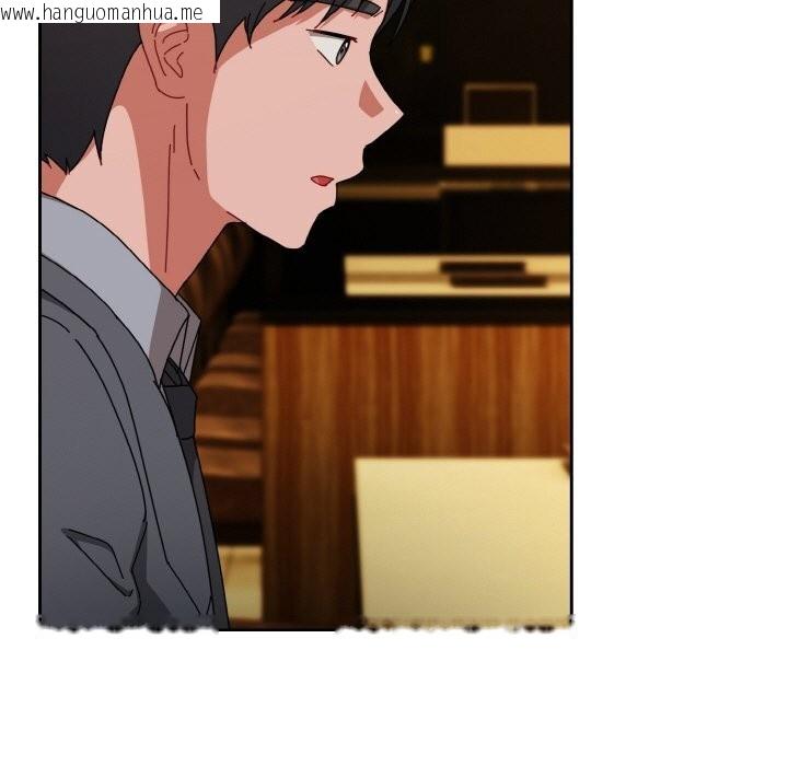 韩国漫画爱上你也好韩漫_爱上你也好-第33话在线免费阅读-韩国漫画-第33张图片