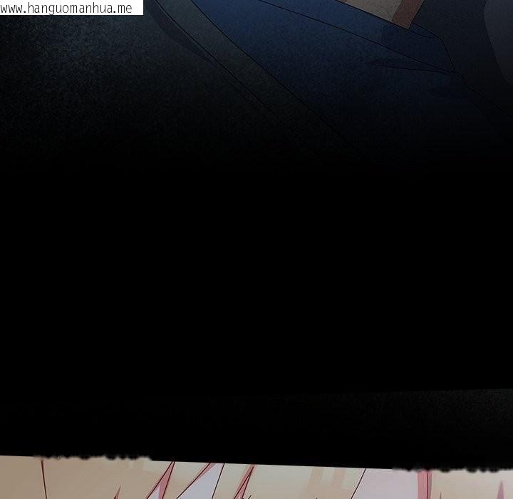 韩国漫画与众不同的兄妹/我家的掌上明珠韩漫_与众不同的兄妹/我家的掌上明珠-第15话在线免费阅读-韩国漫画-第65张图片