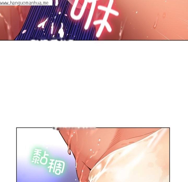 韩国漫画她的直播间韩漫_她的直播间-第30话在线免费阅读-韩国漫画-第79张图片