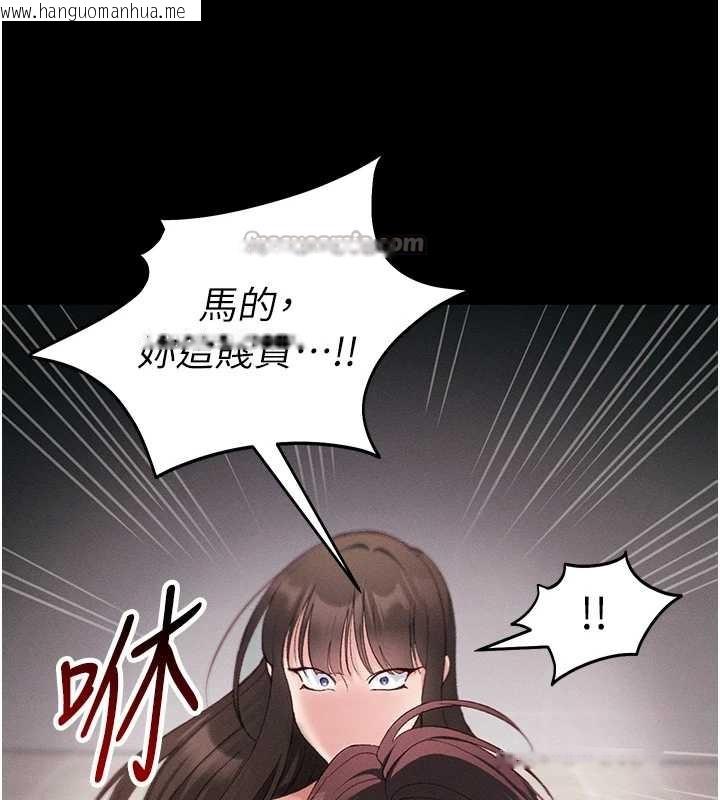 韩国漫画太妹攻略指南韩漫_太妹攻略指南-第41话-下一个目标:霸凌男的妹妹在线免费阅读-韩国漫画-第14张图片