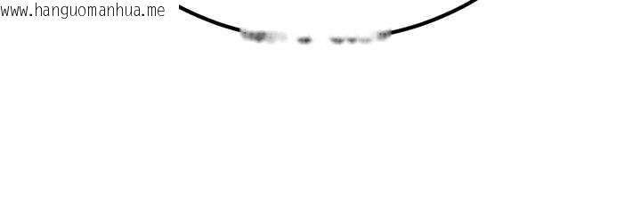 韩国漫画炼欲:色魔再临韩漫_炼欲:色魔再临-第10话-魔教鲍鲍就是不一样在线免费阅读-韩国漫画-第78张图片