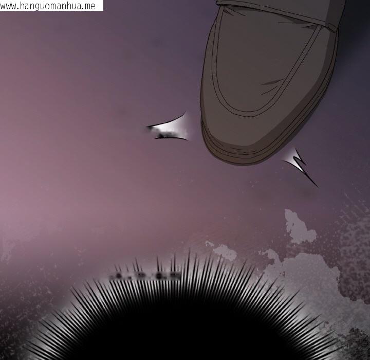 韩国漫画爱上你也好韩漫_爱上你也好-第33话在线免费阅读-韩国漫画-第147张图片