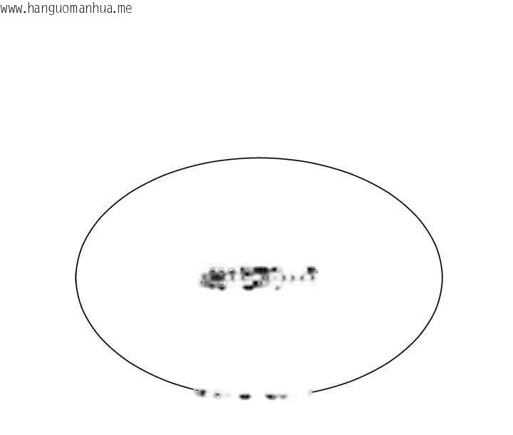 韩国漫画肉体审判韩漫_肉体审判-第21话-腿缝间的白浊液体在线免费阅读-韩国漫画-第139张图片