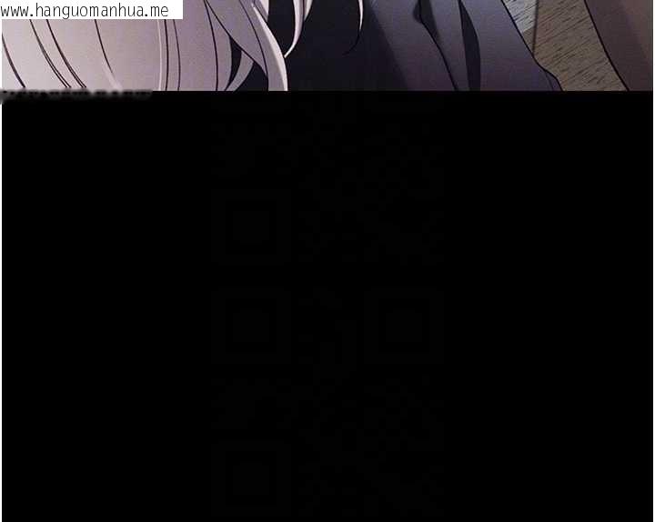 韩国漫画太妹攻略指南韩漫_太妹攻略指南-第41话-下一个目标:霸凌男的妹妹在线免费阅读-韩国漫画-第65张图片