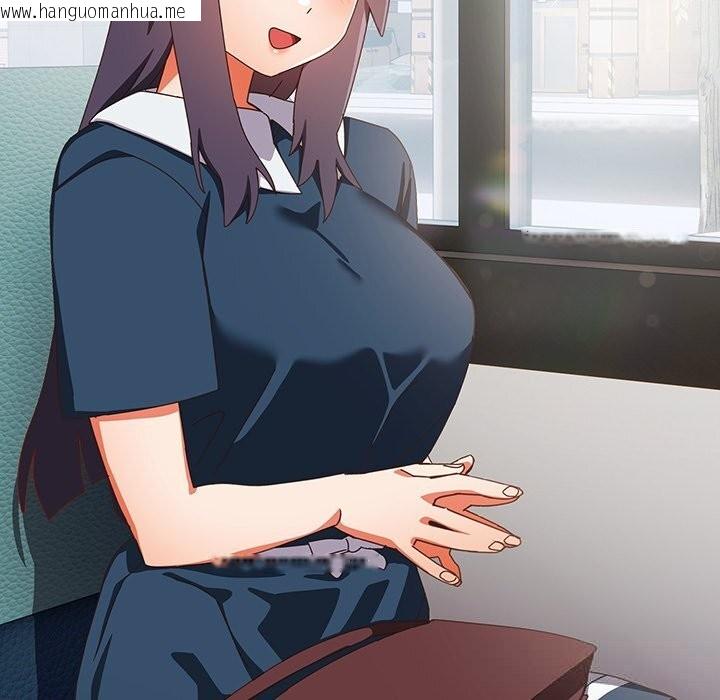 韩国漫画与众不同的兄妹/我家的掌上明珠韩漫_与众不同的兄妹/我家的掌上明珠-第15话在线免费阅读-韩国漫画-第158张图片