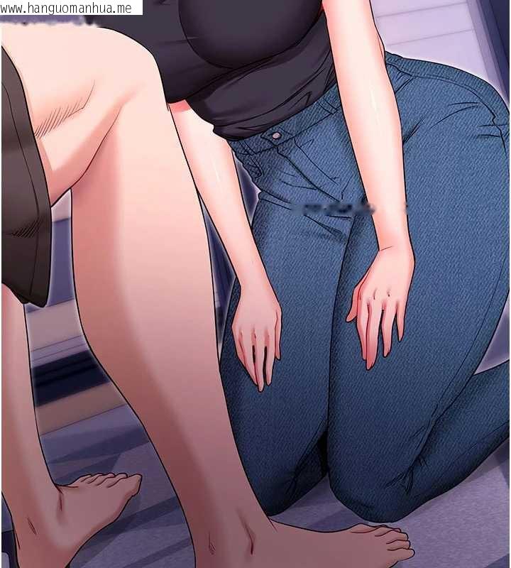 韩国漫画拜脱拜脱App韩漫_拜脱拜脱App-第33话-听说男生都喜欢这样在线免费阅读-韩国漫画-第66张图片